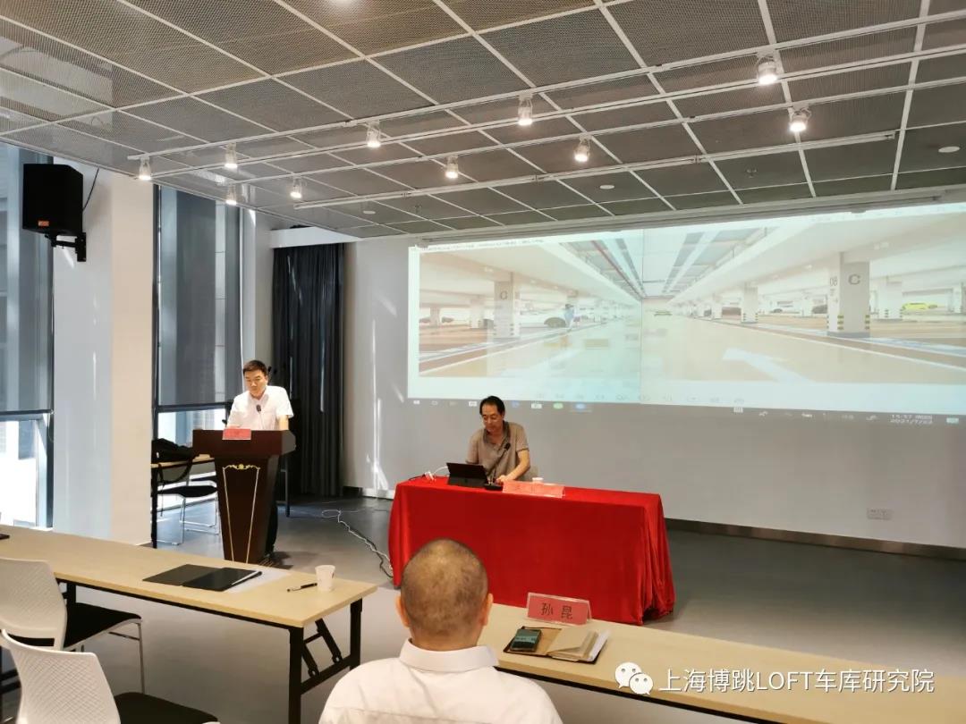 德州上海博普发明人初光先生受邀参加《先进技术培训会》